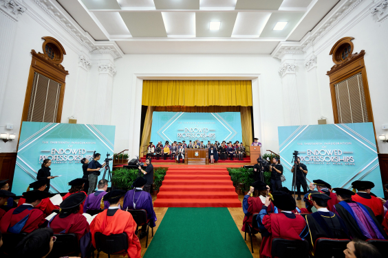 The Thirteenth Inauguration of Endowed Professorships at HKU